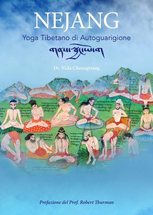 Книга Nejang Nida Chenagtsang