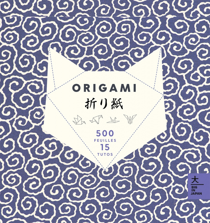 Carte Origami 