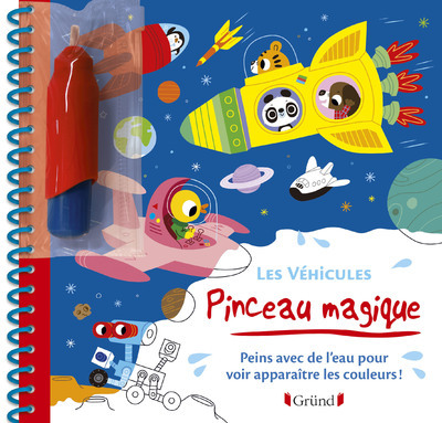 Книга Pinceau magique - Les véhicules collegium