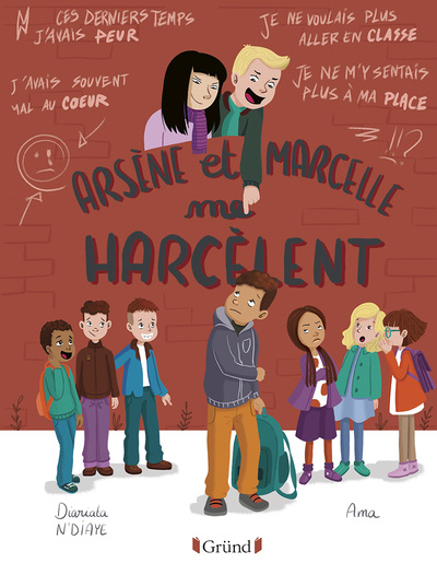 Книга Arsène et Marcelle me harcèlent Diariata N'Diaye