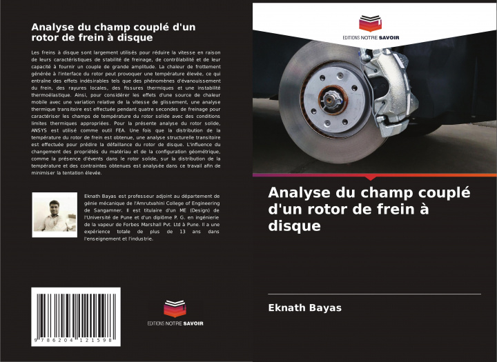 Knjiga Analyse du champ couple d'un rotor de frein a disque 