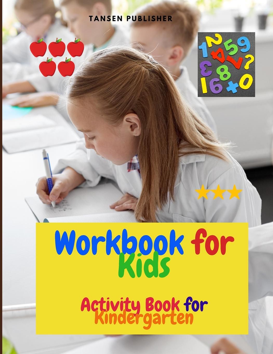 Book Workbook for Kids 