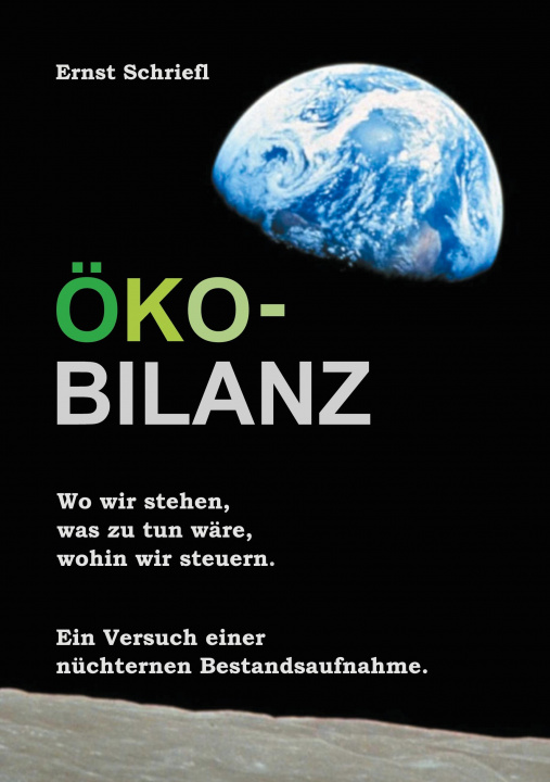 Книга OEko-Bilanz 