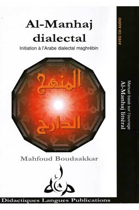 Könyv Al-Manhaj dialectal BOUDAAKKAR