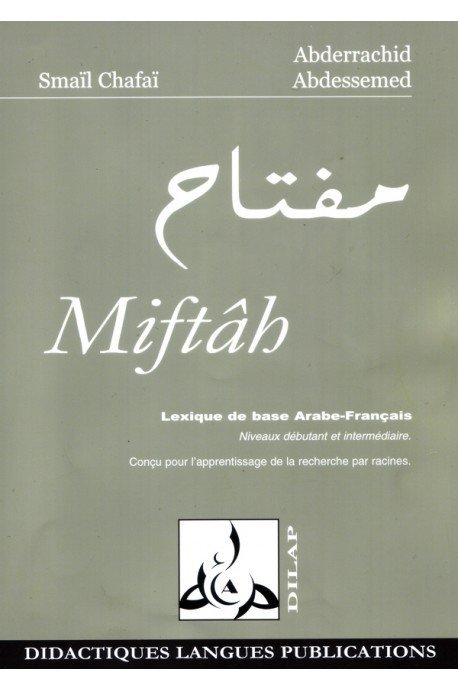 Knjiga Miftâh Chafaï