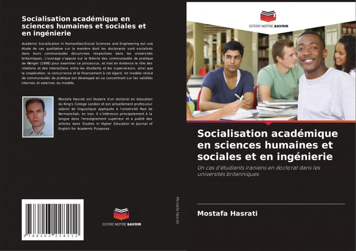 Carte Socialisation academique en sciences humaines et sociales et en ingenierie 