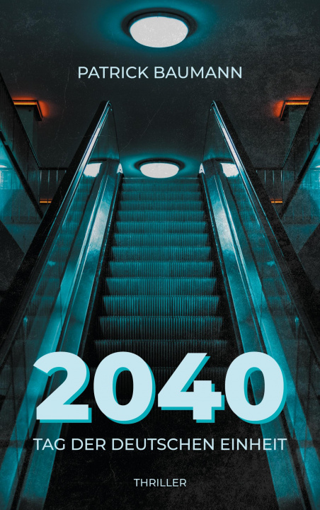 Книга 2040 