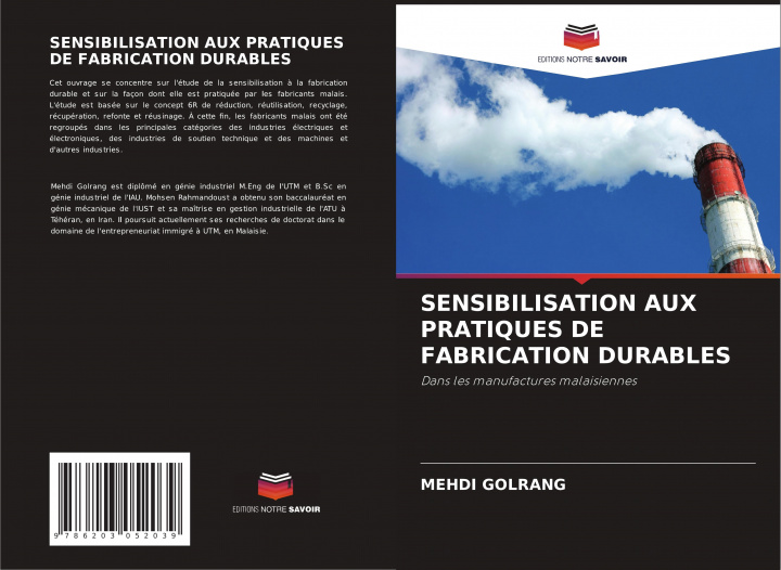 Книга Sensibilisation Aux Pratiques de Fabrication Durables 