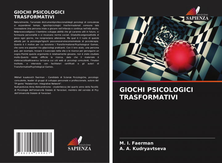 Knjiga Giochi Psicologici Trasformativi A. A. Kudryavtseva