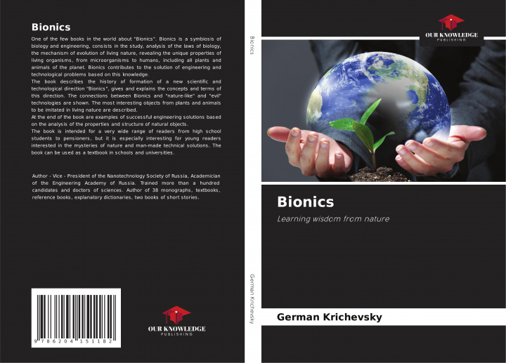 Book Bionics German Krichevsky