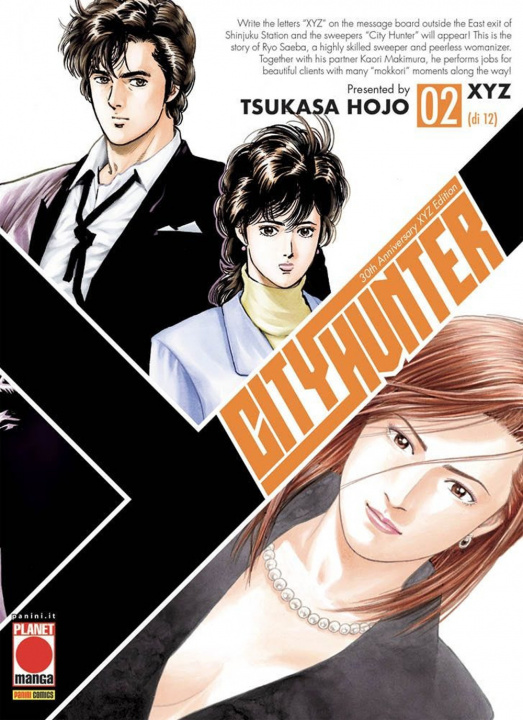 Buch City hunter XYZ Tsukasa Hojo