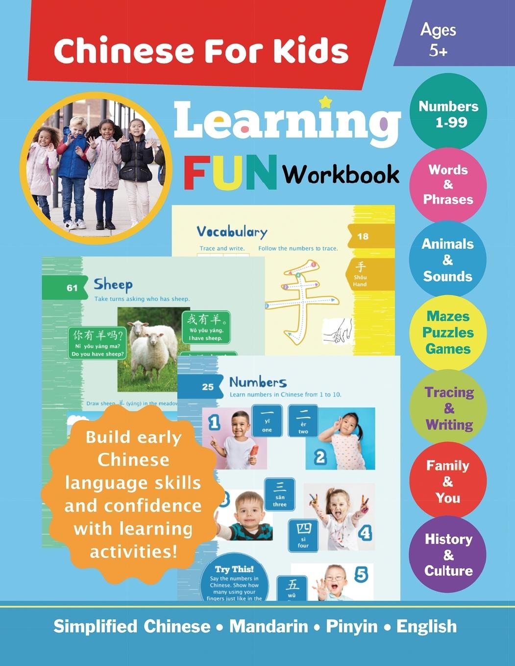 Książka Chinese For Kids Learning Fun Workbook 