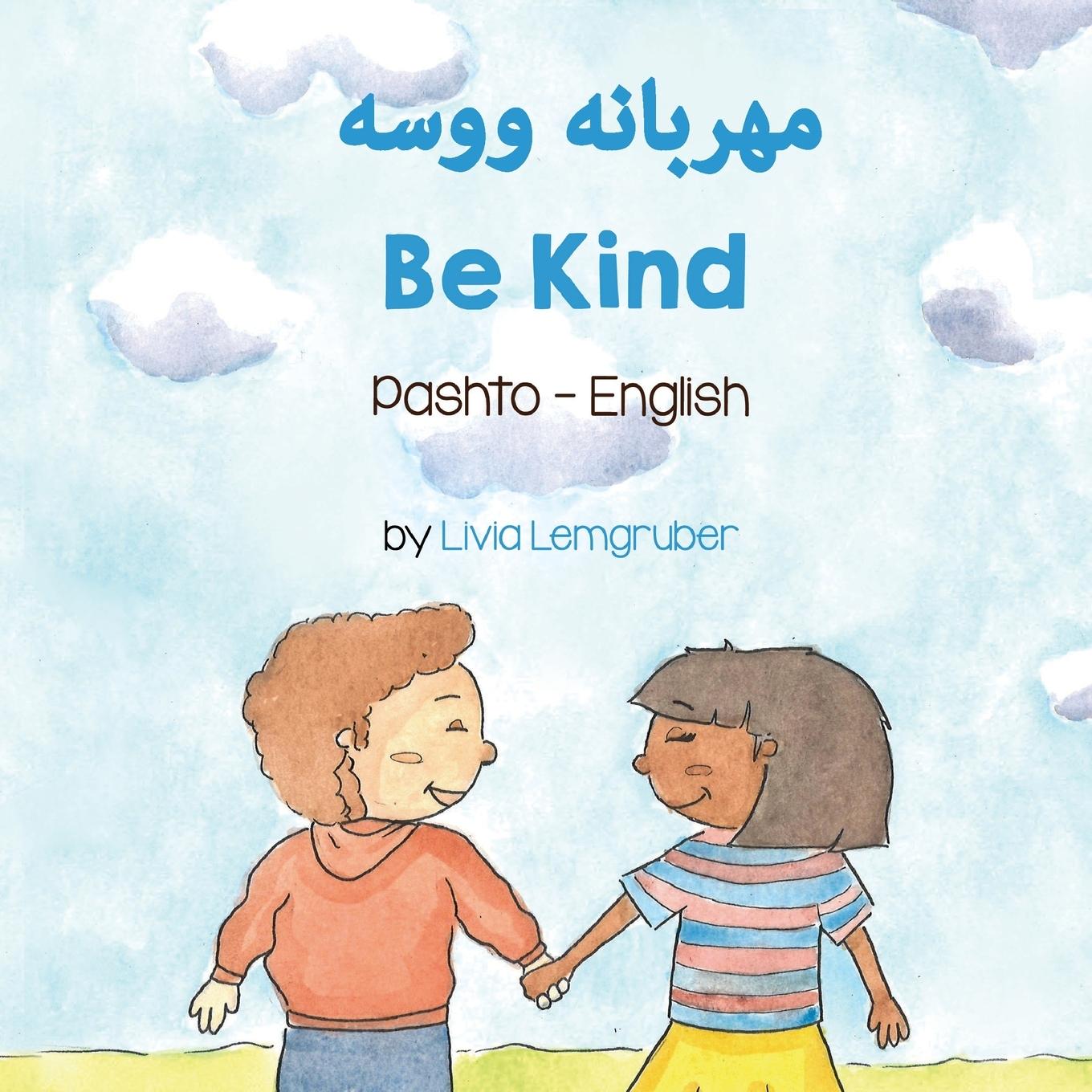 Kniha Be Kind (Pashto-English) 