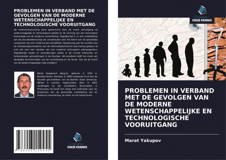 Libro PROBLEMEN IN VERBAND MET DE GEVOLGEN VAN DE MODERNE WETENSCHAPPELIJKE EN TECHNOLOGISCHE VOORUITGANG 