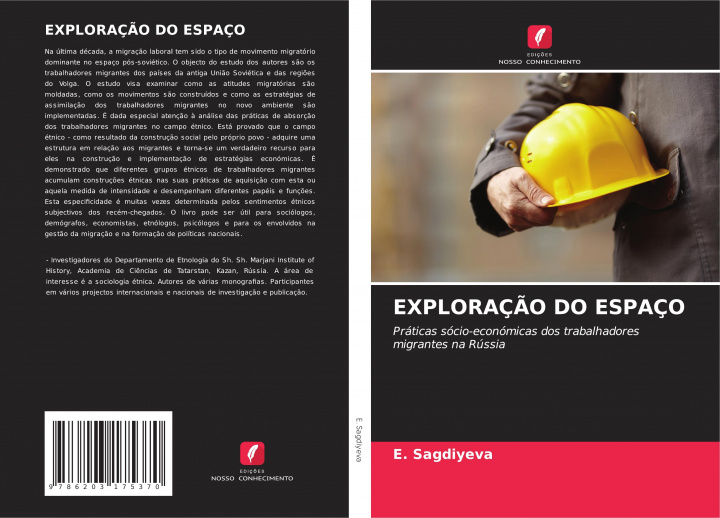 Книга Exploracao Do Espaco E. Sagdiyeva