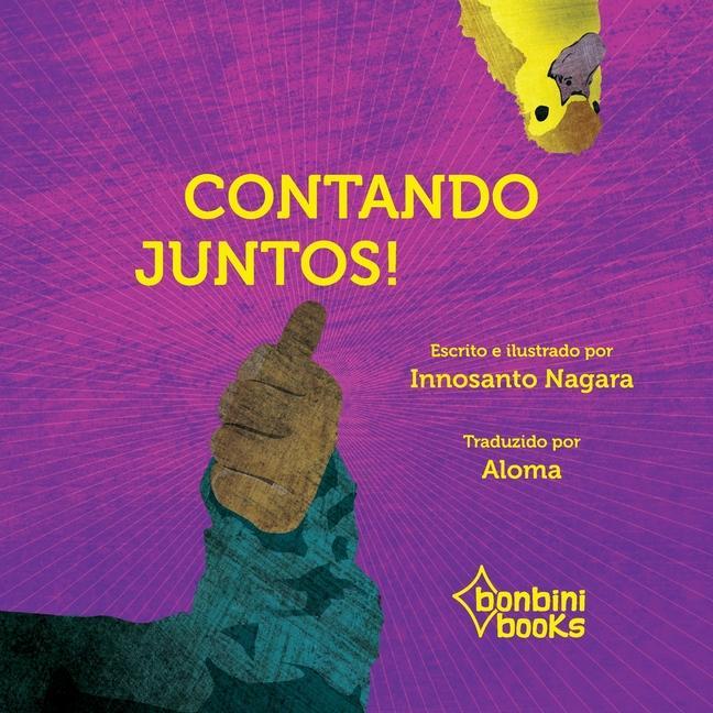 Книга Contando Juntos Innosanto Nagara