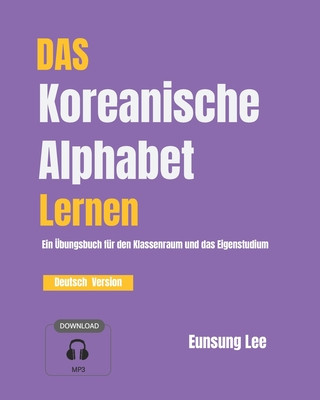 Könyv Koreanische Alphabet Lernen Lee Eunsung Lee