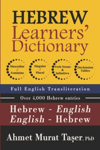 Könyv Hebrew Learners' Dictionary for Intermediate & Advanced Levels Taser Ahmet Murat Taser