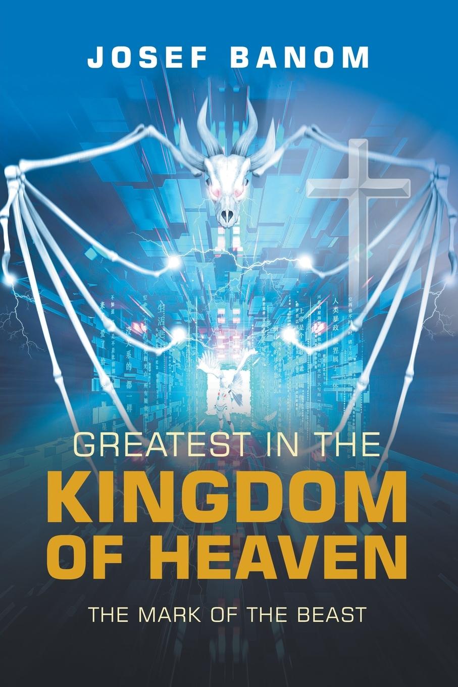 Carte Greatest in the Kingdom of Heaven 