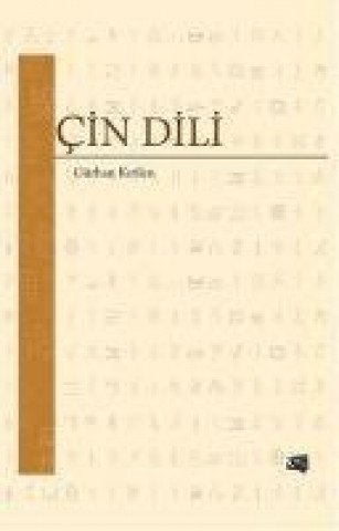 Книга Cin Dili 