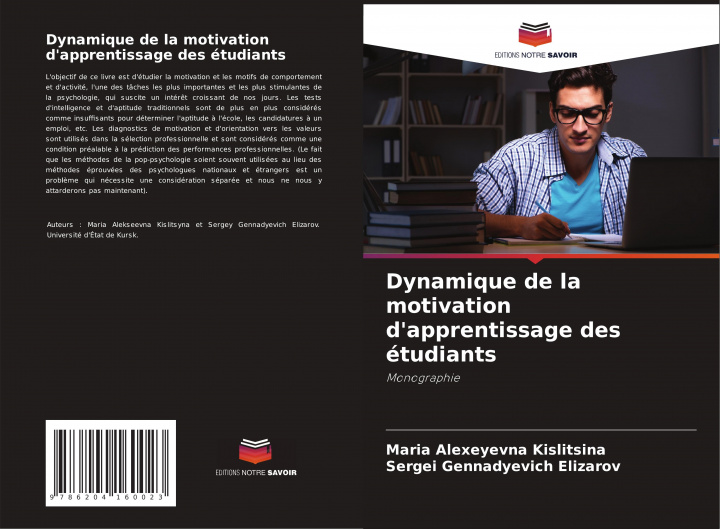 Kniha Dynamique de la motivation d'apprentissage des etudiants Sergei Gennadyevich Elizarov