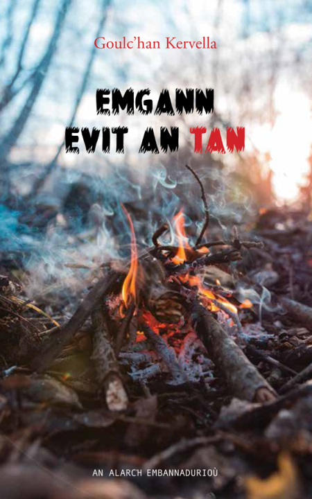 Книга Emgann evit an tan Kervella