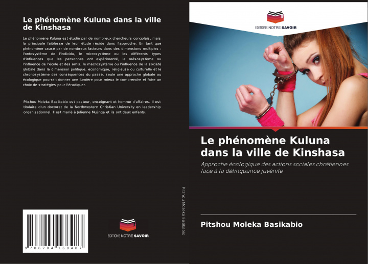 Книга phenomene Kuluna dans la ville de Kinshasa 