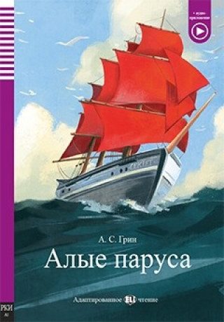 Könyv ELI Russian Graded Readers Александр Грин