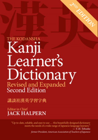Książka The Kodansha Kanji Learner's Dictionary Jack Halpern