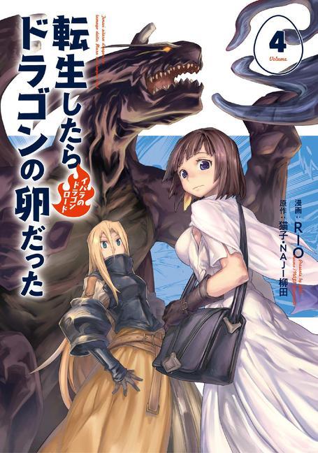 Carte Reincarnated as a Dragon Hatchling (Manga) Vol. 4 Naji Yanagida