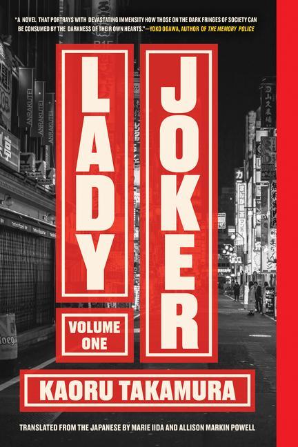 Carte Lady Joker, Volume 1 Allison Markin Powell