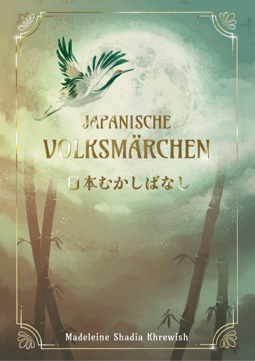 Libro Japanische Volksmärchen 