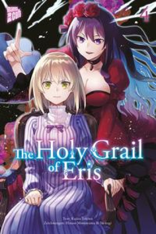 Book The Holy Grail of Eris 4 Hinase Momoyama