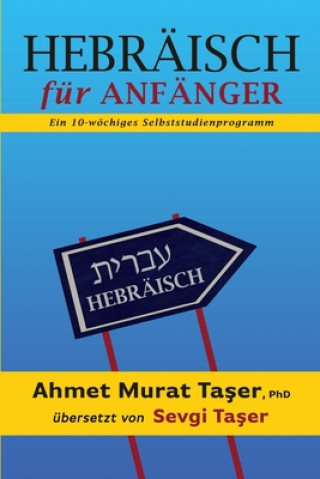 Book Hebraisch fur Anfanger Taser Ahmet Murat Taser