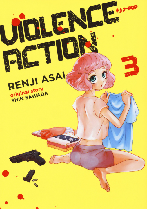 Knjiga Violence action Shin Sawada