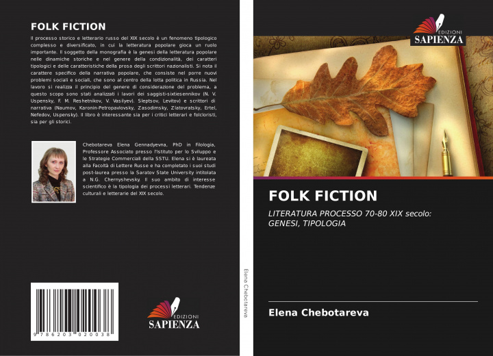 Boek FOLK FICTION Elena Chebotareva