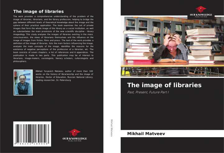 Buch The image of libraries Mikhail Matveev