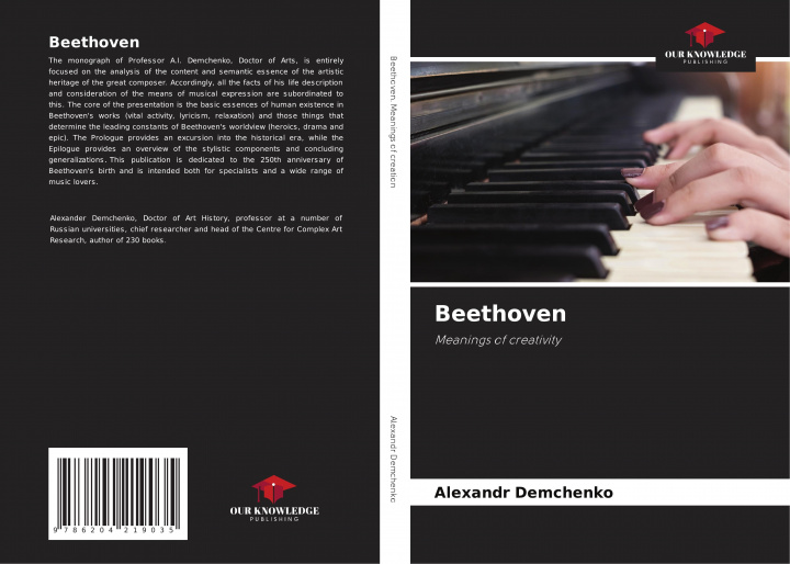 Knjiga Beethoven Alexandr Demchenko