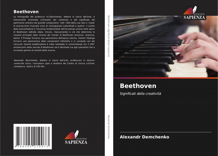 Knjiga Beethoven Alexandr Demchenko