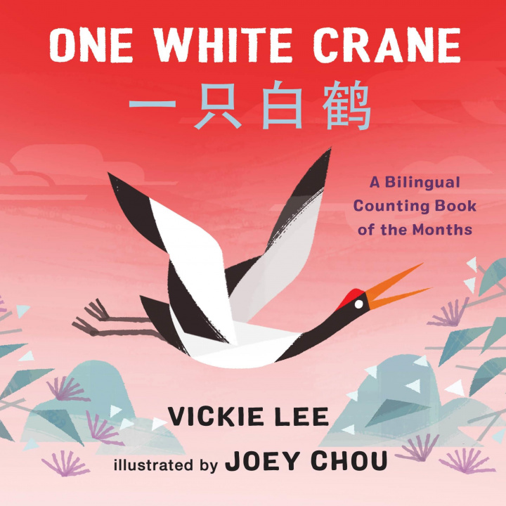 Buch One White Crane Joey Chou