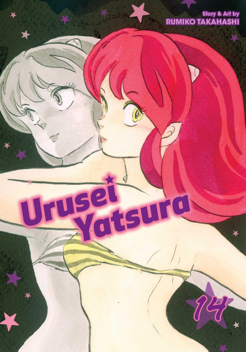 Kniha Urusei Yatsura, Vol. 14 