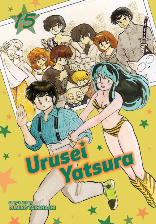 Carte Urusei Yatsura, Vol. 15 