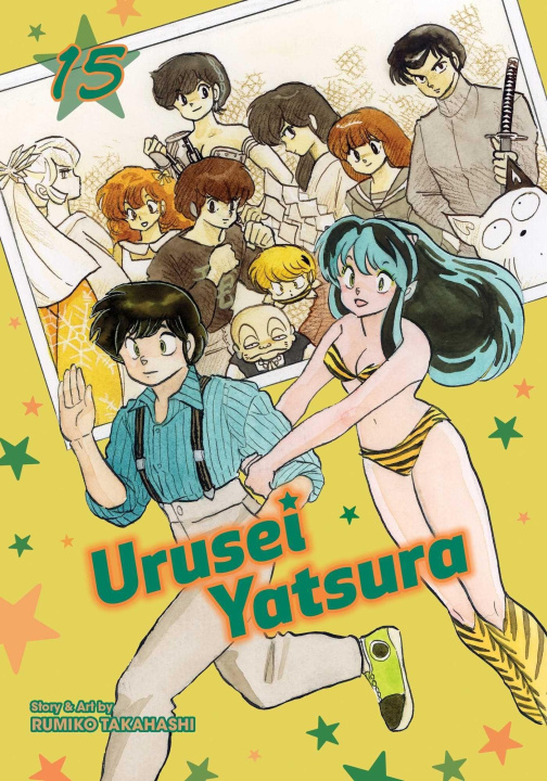 Buch Urusei Yatsura, Vol. 15 