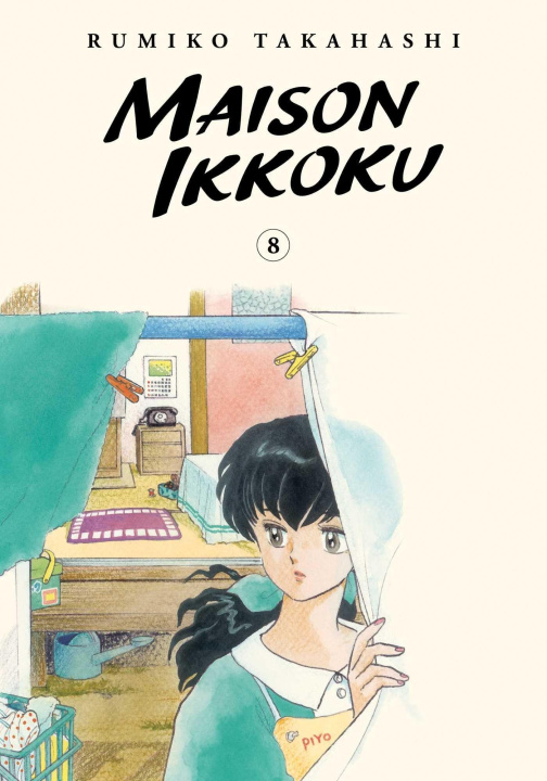 Kniha Maison Ikkoku Collector's Edition, Vol. 8 