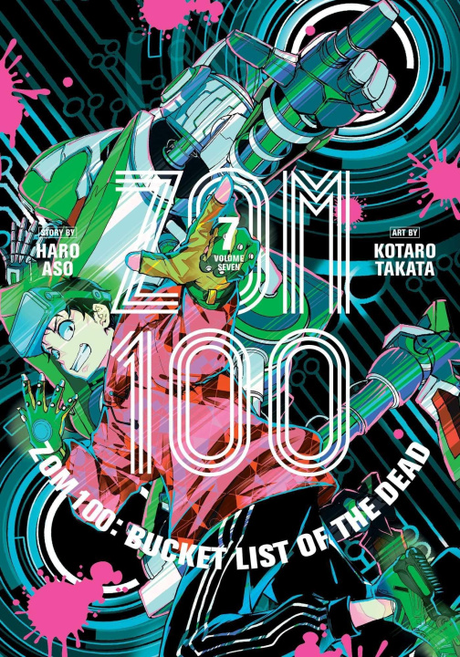 Книга Zom 100: Bucket List of the Dead, Vol. 7 Kotaro Takata