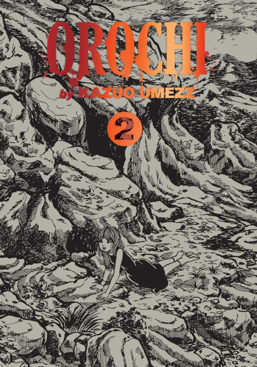 Книга Orochi: The Perfect Edition, Vol. 2 Kazuo Umezz