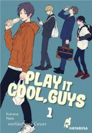 Книга Play it Cool, Guys 1 Anne Klink