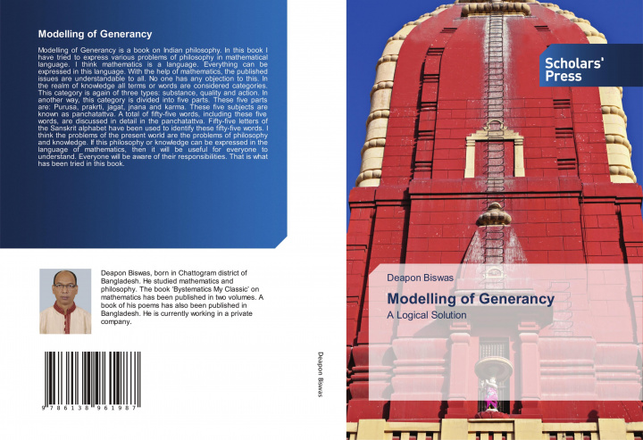 Knjiga Modelling of Generancy Deapon Biswas