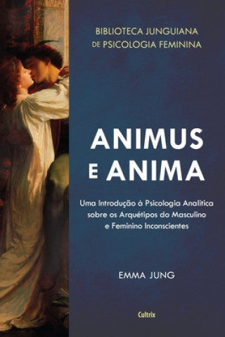 Книга Animus e Anima 