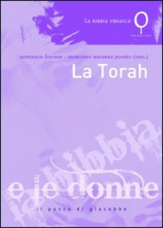 Книга Torah 